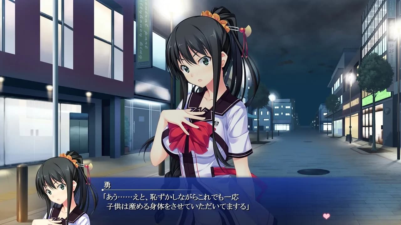 game/520/image/40b1c356-9968-48e8-aa2e-8a25c3fdd594.webp