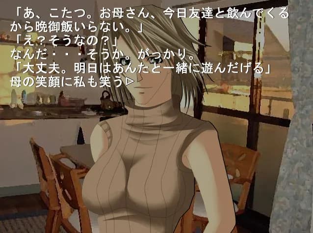 game/5205/image/897c4dda-75ee-4eb9-9ee3-5203d9c3c4a4.webp