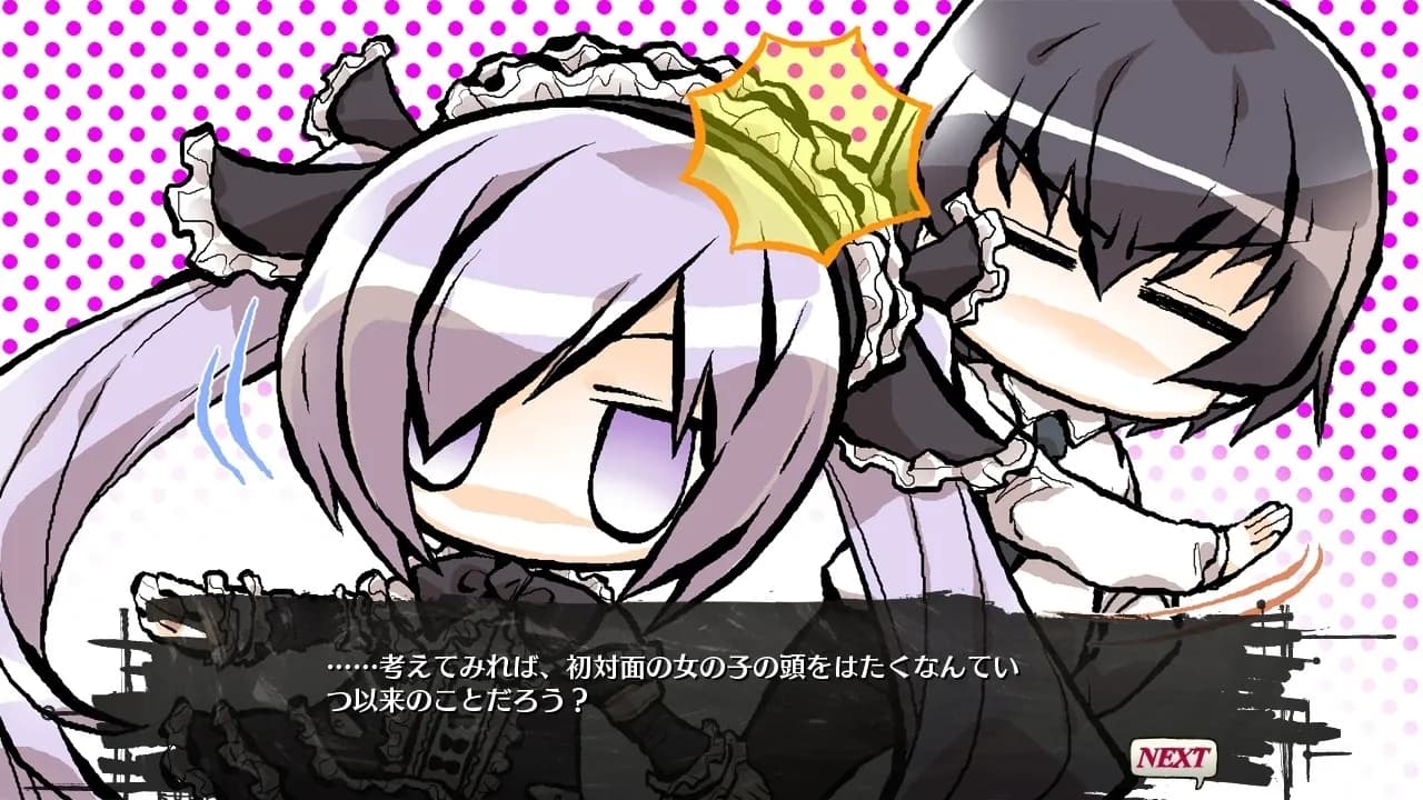 game/521/image/0522b2b9-124f-42a5-abe0-b17368c519ff.webp