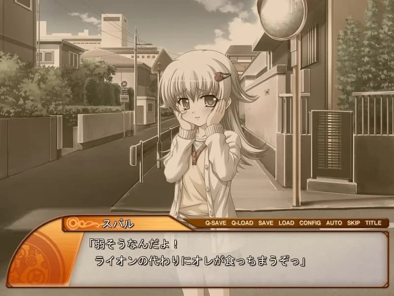 game/522/image/338973da-9b99-4f18-855b-83496d635b38.webp