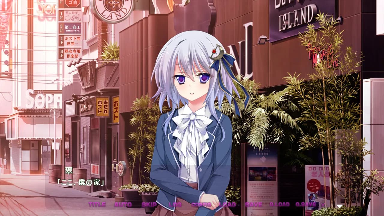 game/5222/image/66d8e660-e436-462a-95e2-35b749758257.webp