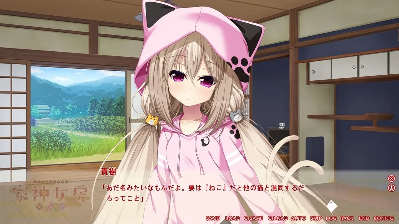 game/523/image/0bd5382b-6aa3-460d-8413-1dd181d294bb.webp
