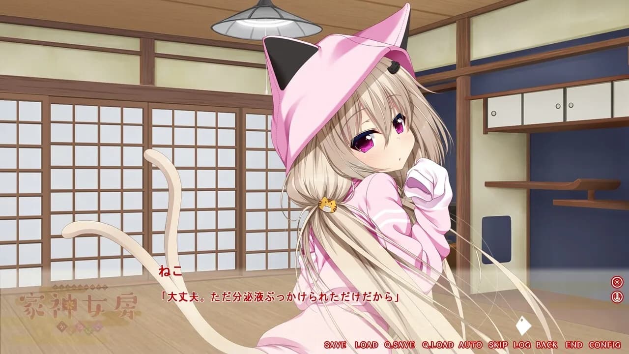 game/523/image/55177f86-1bbd-4c25-b30a-bf3553d96389.webp