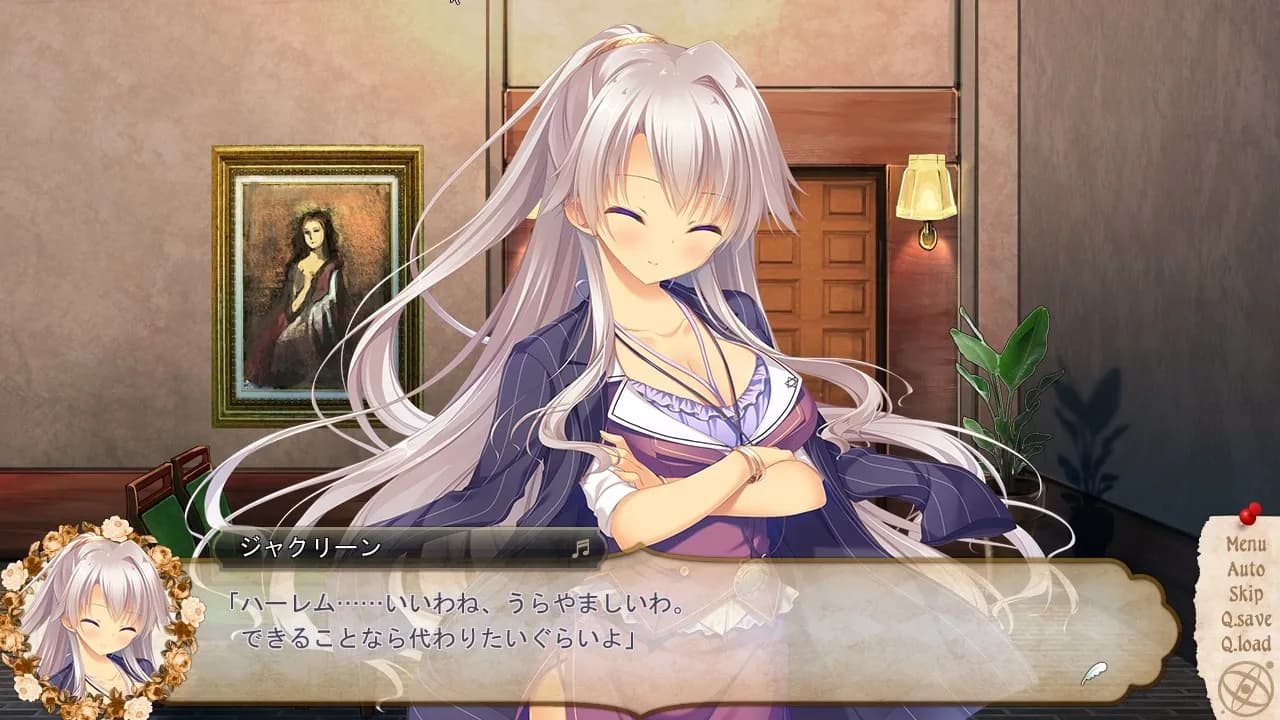 game/5235/image/11cd414e-fd2b-4622-b600-3b71a4781295.webp