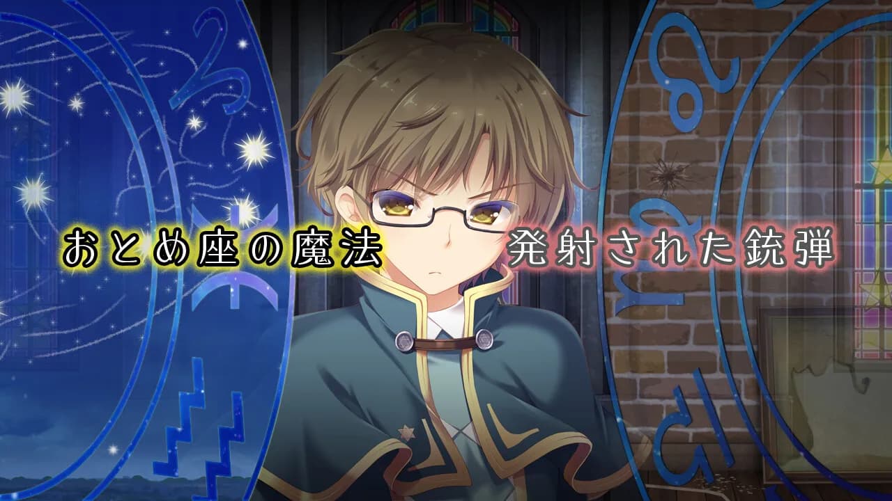 game/5235/image/634abe66-c7ca-40dc-a6d8-1907333115ca.webp