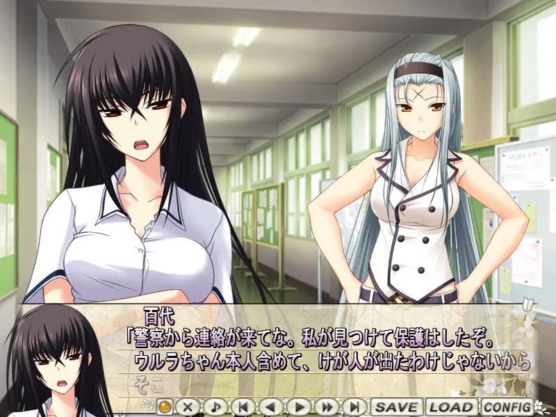 game/5248/image/c2a7d1dc-c444-4fa6-918e-98a38d9d7f52.webp