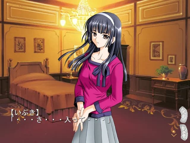 game/5255/image/6008320c-cf84-4218-ac83-cb183f0ab300.webp