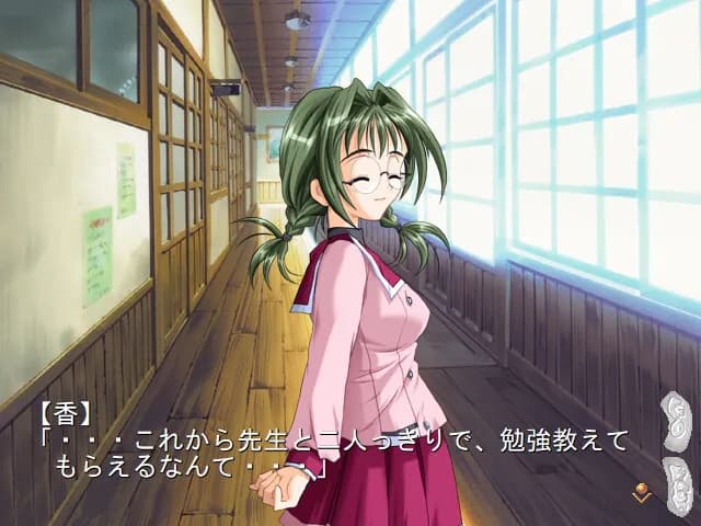 game/5255/image/c5549dfa-9d9c-4a82-88a9-05347523bf6a.webp