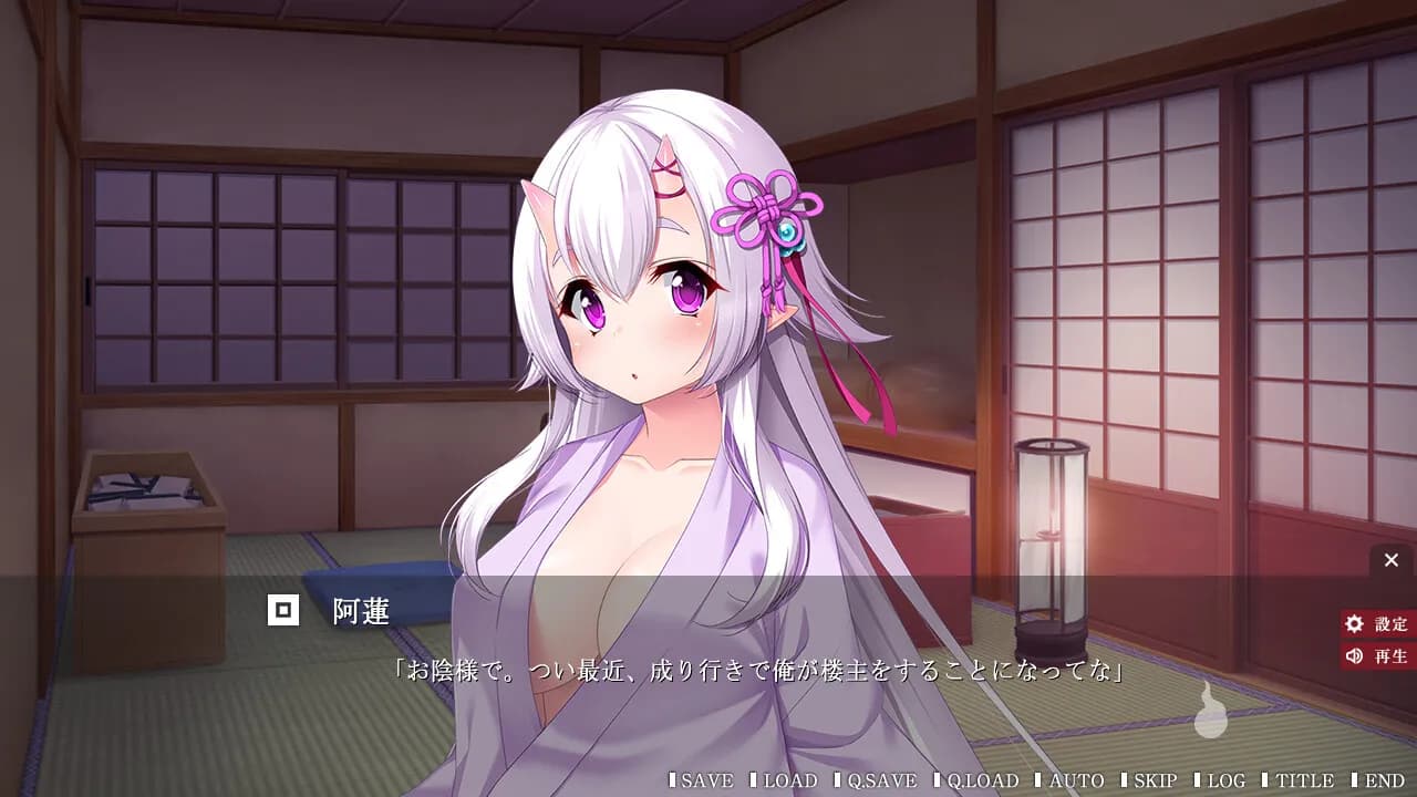 game/527/image/77b107c7-0e60-421a-b25e-a895d7e0462a.webp