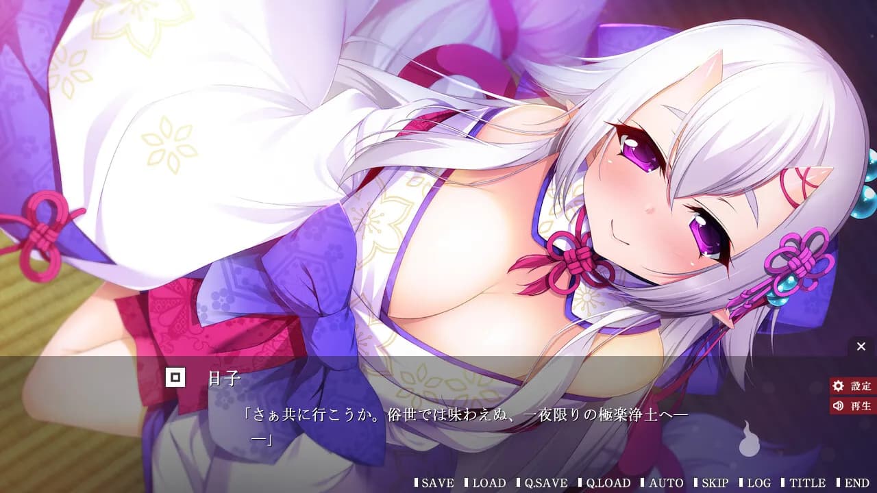 game/527/image/f7f5387f-3198-4e1e-b138-6afa19d2f8ec.webp