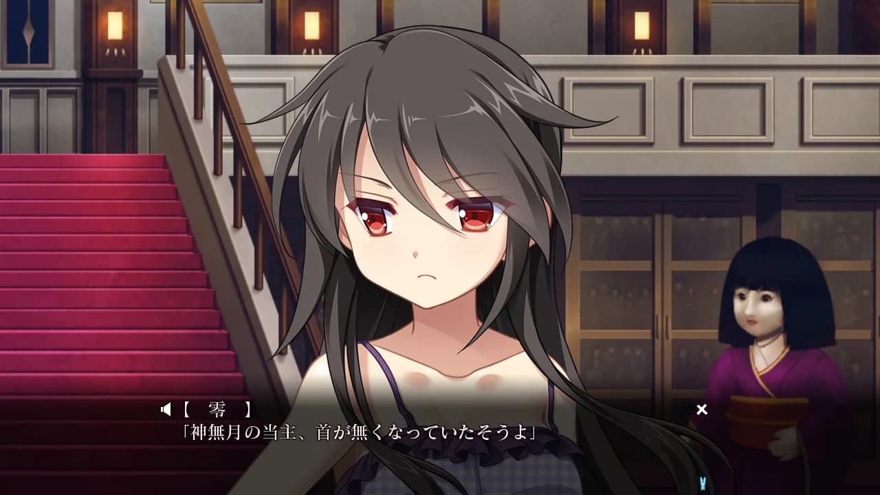 game/5271/image/0d4c173c-c4e8-419d-8395-4758573736bd.webp
