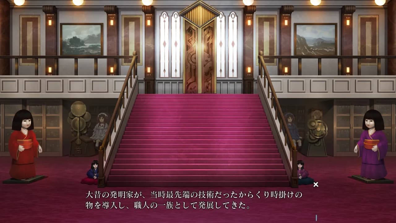 game/5271/image/3970522d-c893-4a6f-9609-0782fdfbf497.webp