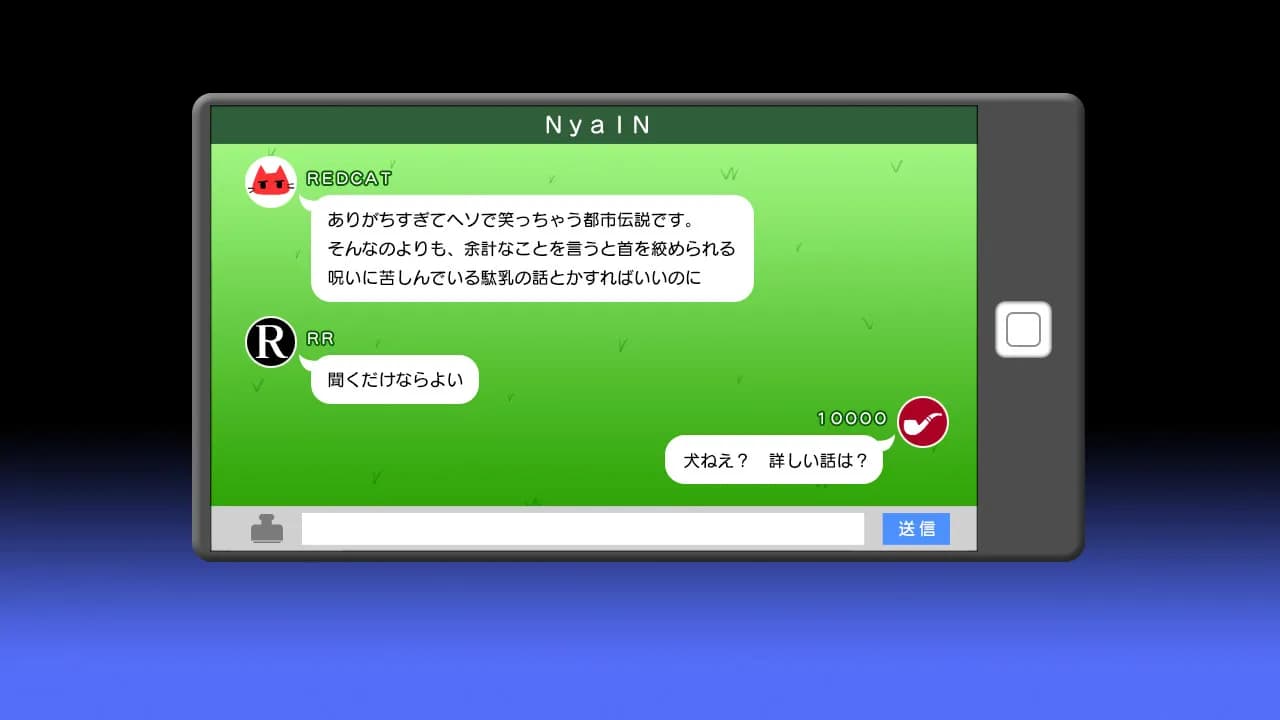 game/5272/image/fa61346c-40dd-426c-9364-ca257270bccc.webp