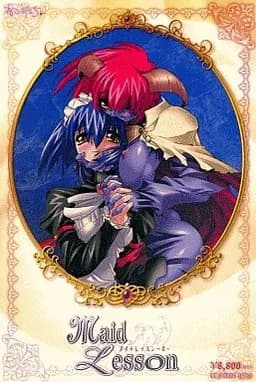 Maid Lesson ～恋～