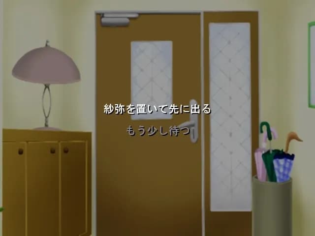 game/5276/image/05e816ba-7e42-4228-a8d5-eb1aafda140f.webp
