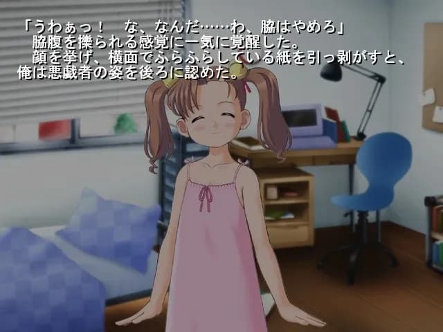game/5276/image/2129d32a-2cad-41e7-ad86-a0db6f49692a.webp