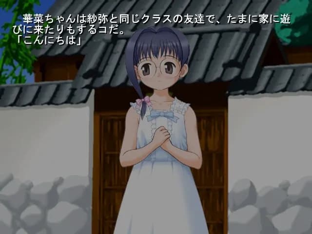 game/5276/image/2c30238a-cd01-4954-bfcb-23859f6c170c.webp