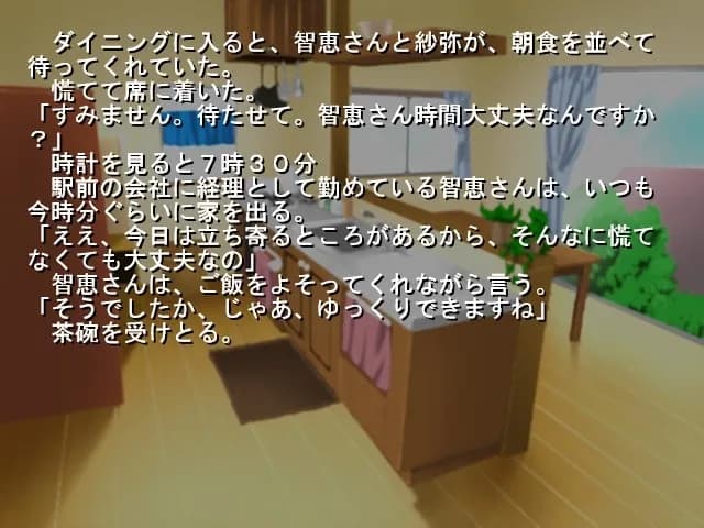 game/5276/image/52bbeb6c-64c4-4b10-ae63-0bb62aefd520.webp