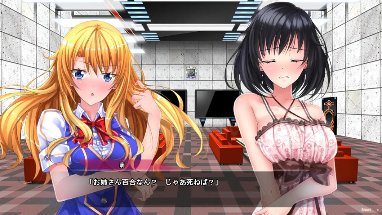 game/5277/image/3620d4c3-ee1e-48d7-b608-50a9339af892.webp
