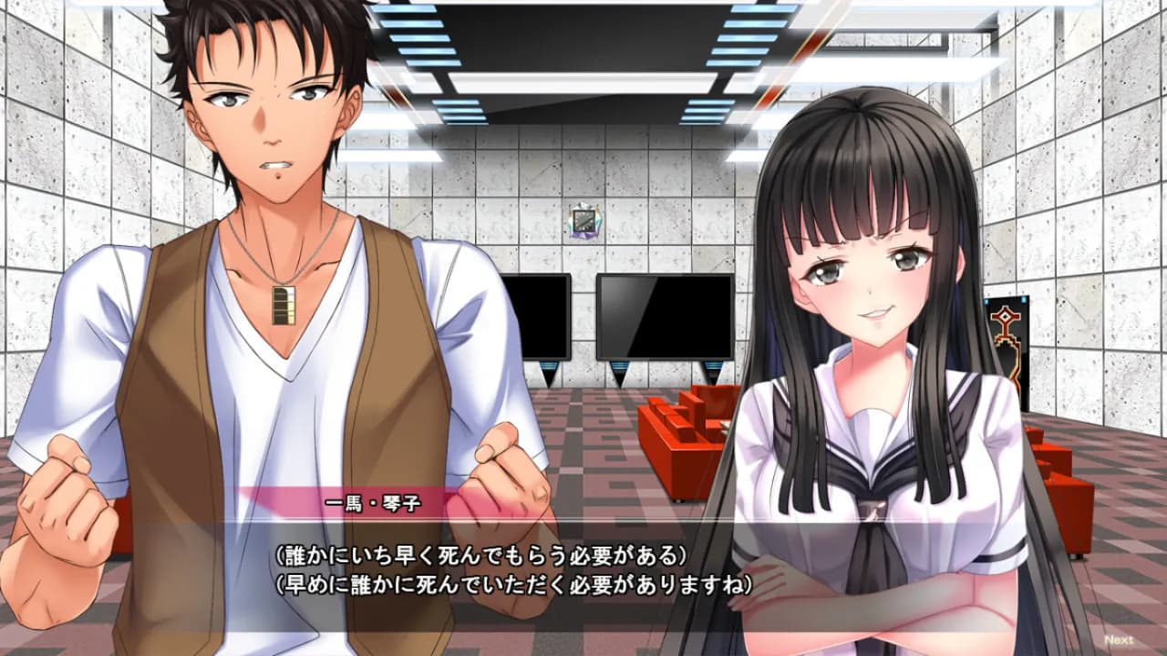 game/5277/image/f7920e9c-4761-4039-a754-ca6d68bbe73c.webp