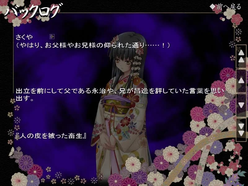 game/5279/image/ae65921b-13d1-4a0f-a287-746877c12661.webp