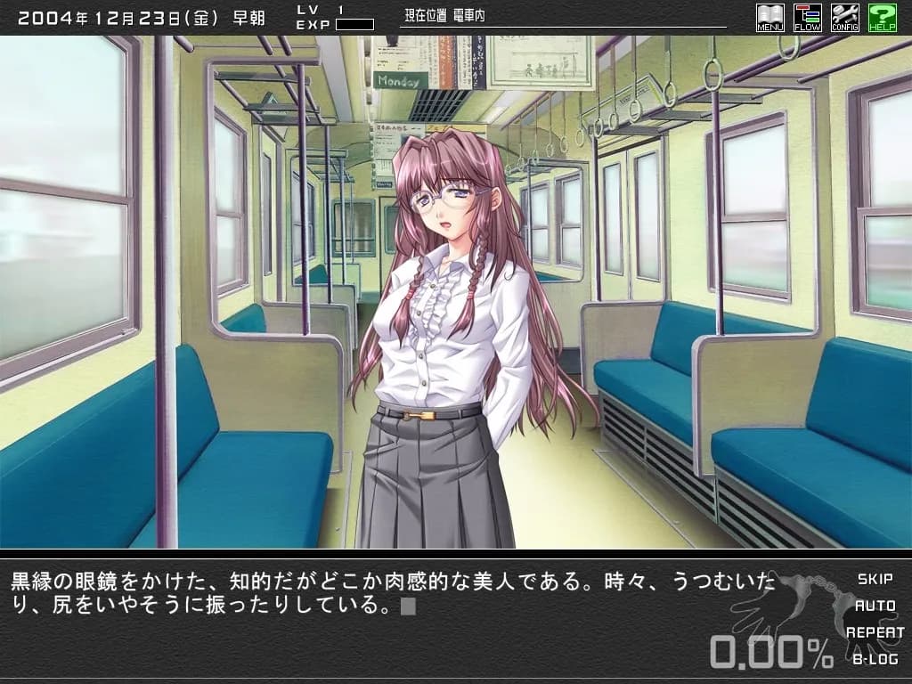 game/5280/image/1bb4dd55-1444-4d12-b88c-37bfe8f02e75.webp