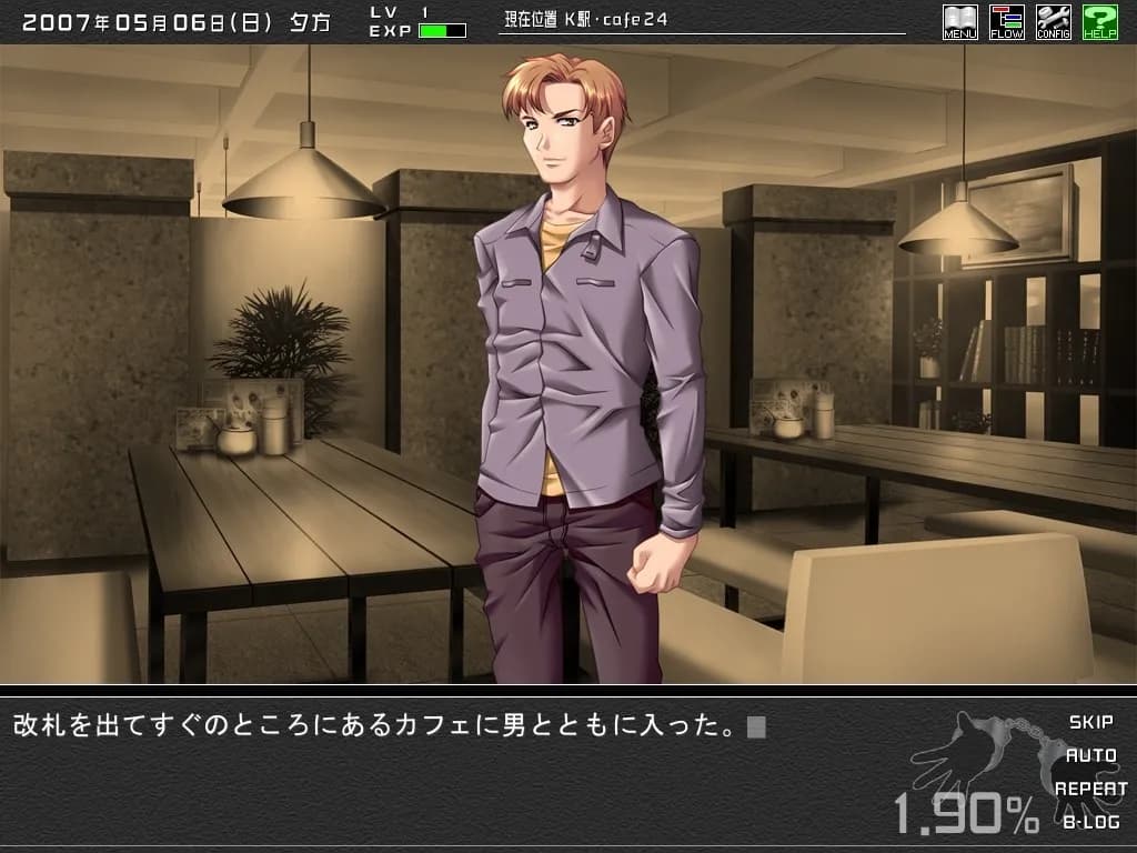 game/5280/image/30586084-afac-4508-8bc8-9bfeb5ad9f60.webp