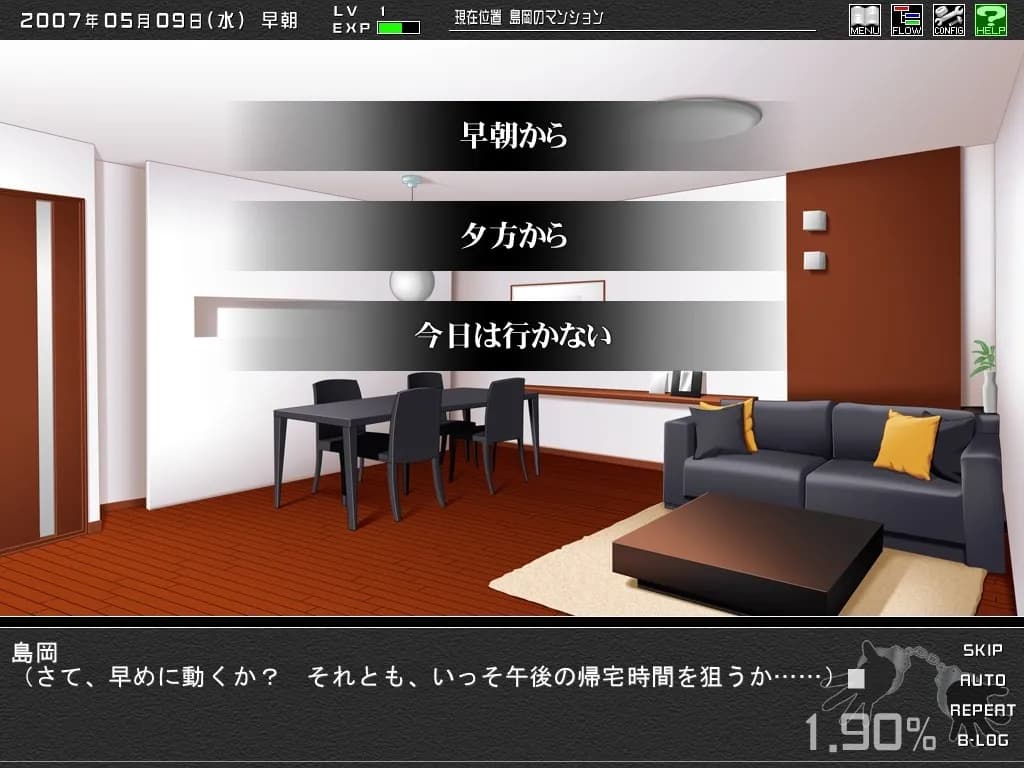 game/5280/image/b3854a75-3f1a-4df9-984f-fadc25fe4c8d.webp