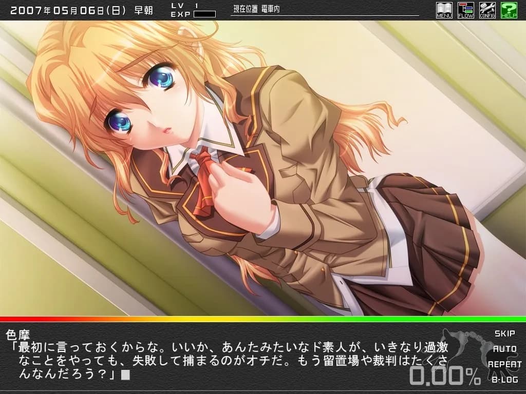 game/5280/image/c1ba4443-bed2-47e8-a084-58bd7727a456.webp