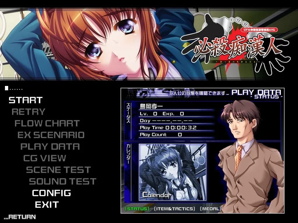 game/5280/image/cc8d336c-c7ee-4d6a-b92d-c56eb8c0f53e.webp