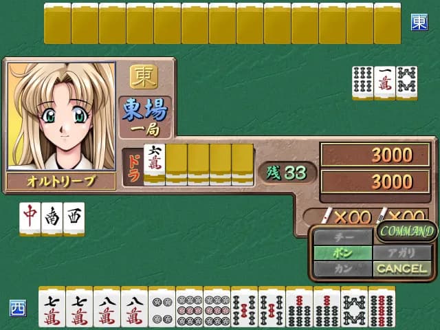 game/5282/image/641cb361-0afd-40db-8c2b-b8c8ef8117b1.webp