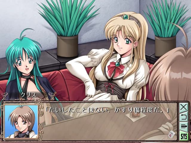 game/5282/image/648eeb05-7861-4b0e-aa67-862e427097c8.webp