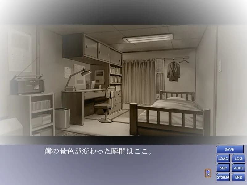 game/5285/image/94003069-627f-4044-82f7-fbeac7a656c0.webp
