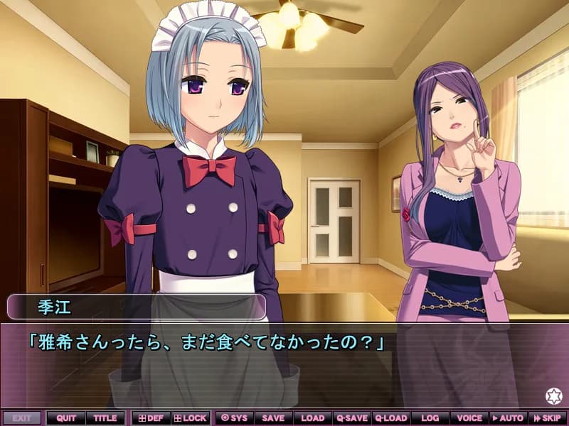 game/5288/image/a588b343-570f-4108-9ea2-7559fcb8813e.webp