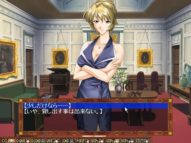 game/5293/image/7f38f55a-0c3d-4e89-b213-28b2946aad90.webp