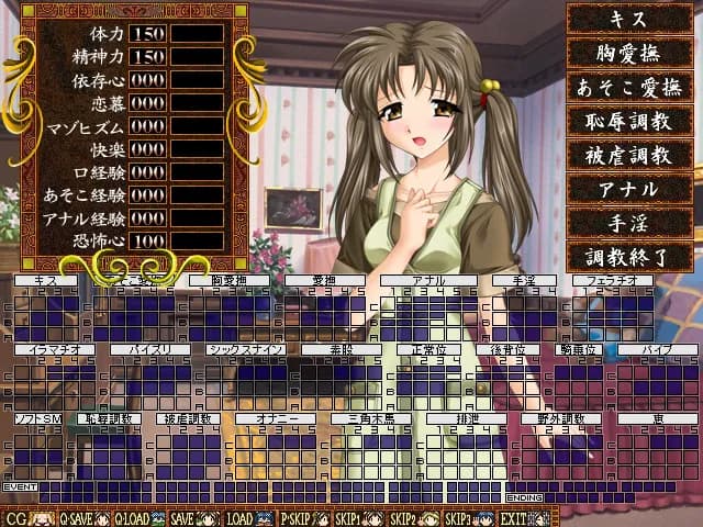 game/5293/image/f3053c61-a716-484c-8edd-af82fd0ff124.webp