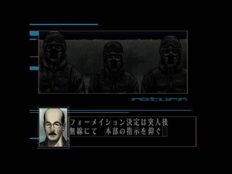 game/5295/image/73f07c47-ea3d-4a16-910b-a5394e78d79c.webp
