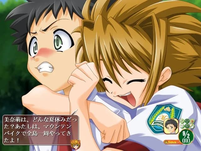 game/5298/image/094fc98c-e93b-4f1b-a955-ffab05774914.webp