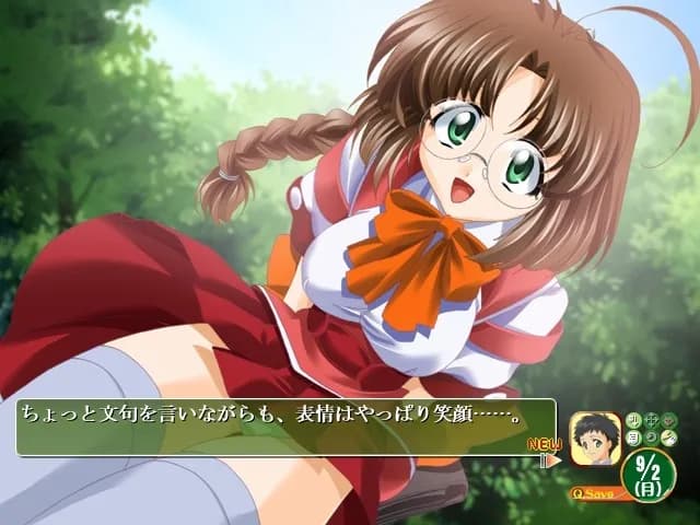 game/5298/image/1e74a9b9-0067-48b6-a36f-f88b98a04bb2.webp