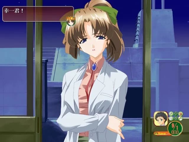 game/5298/image/2914fbbc-7372-4d8e-ac6c-5394ec7b690a.webp