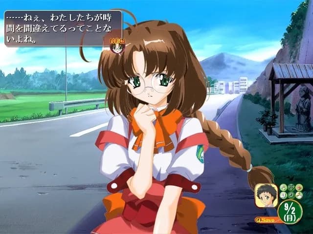 game/5298/image/9cf45134-224c-4666-921d-db80962689a9.webp