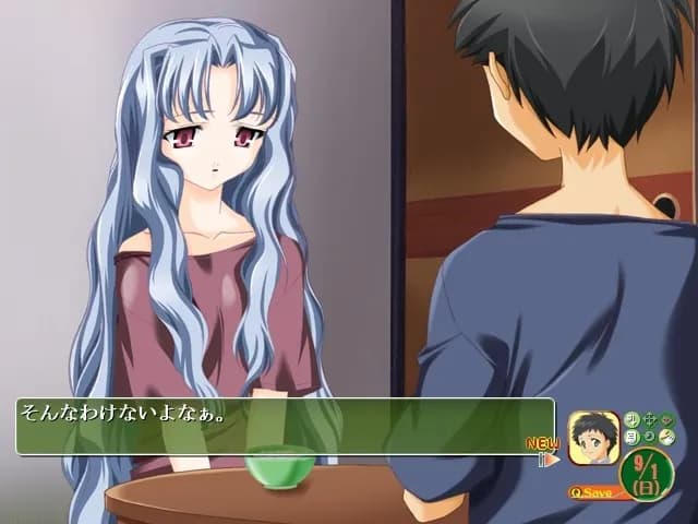 game/5298/image/c0e9c094-6cce-4aed-af25-459af22e0888.webp