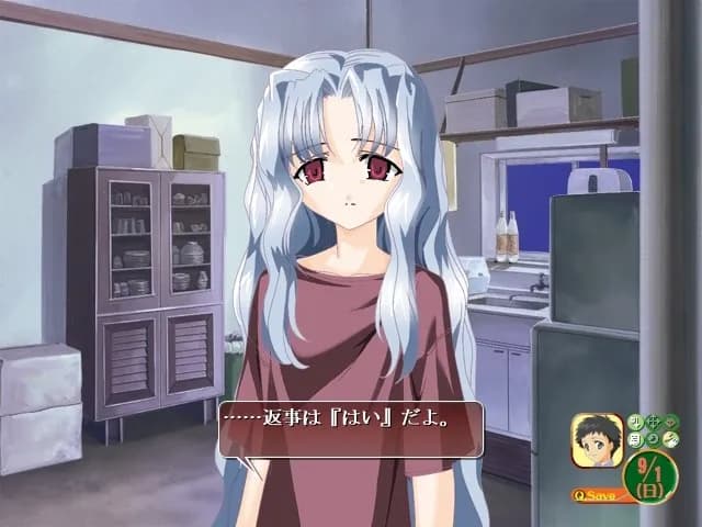 game/5298/image/fe1ac2f0-ad4b-4498-861c-0e63185234d7.webp
