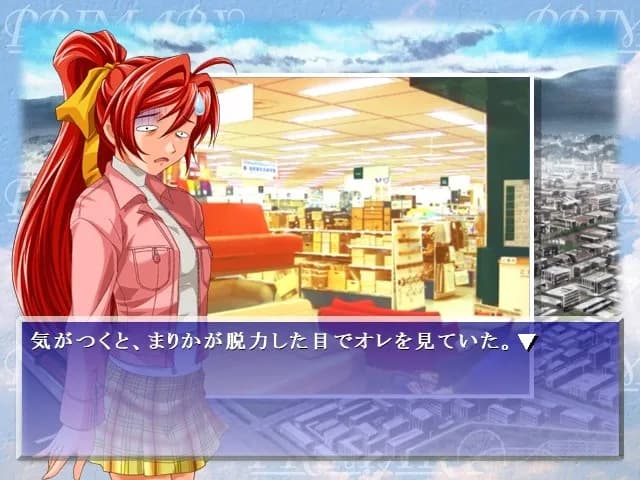 game/5299/image/5541c1a9-3f82-4341-8f73-ca5beee73c83.webp