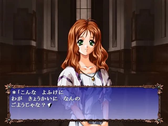 game/5299/image/78101f60-389c-4231-8e32-5171897d2055.webp