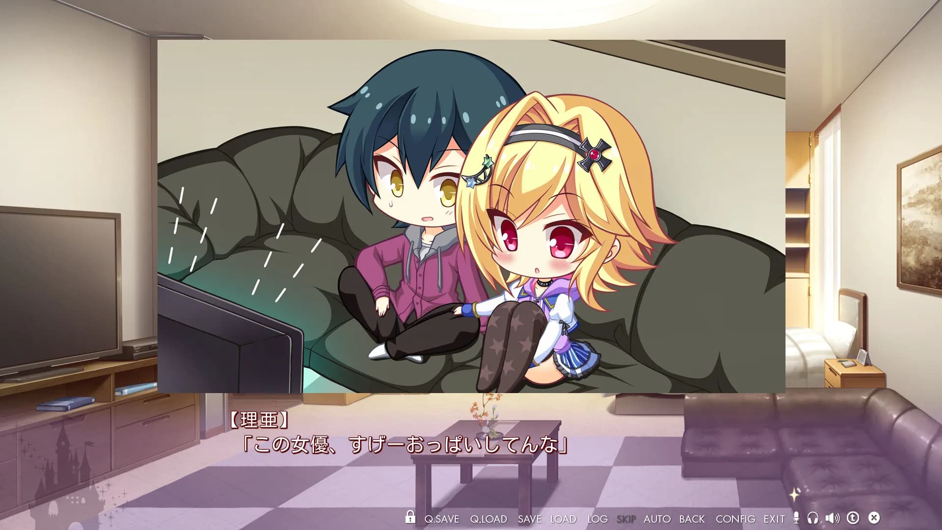 game/53/image/0b0bfcba-799e-4953-b9c7-c598ff917a25.webp