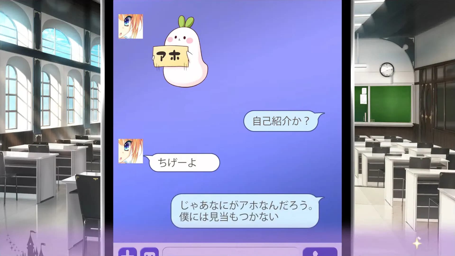 game/53/image/630ad552-c5c1-4373-80b2-45b9f6be7ef1.webp