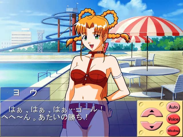game/5305/image/6ce3c0f6-6d0b-49c0-ab9e-c1b1b58bb4d5.webp