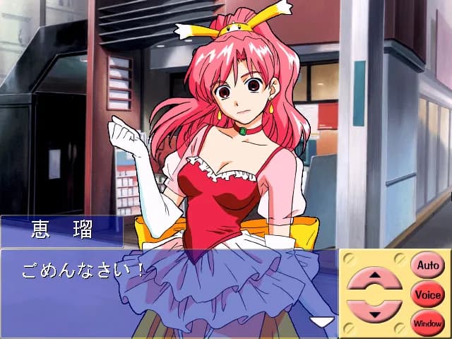 game/5305/image/8ac04507-c04a-4aa1-8d3f-818cf2030739.webp