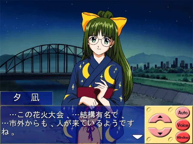 game/5305/image/9a6d5473-c866-47a8-9c5f-3af1502b1366.webp